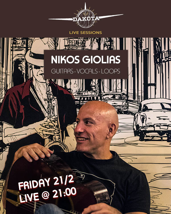 Νικος Γκιολιας - Live Sessions